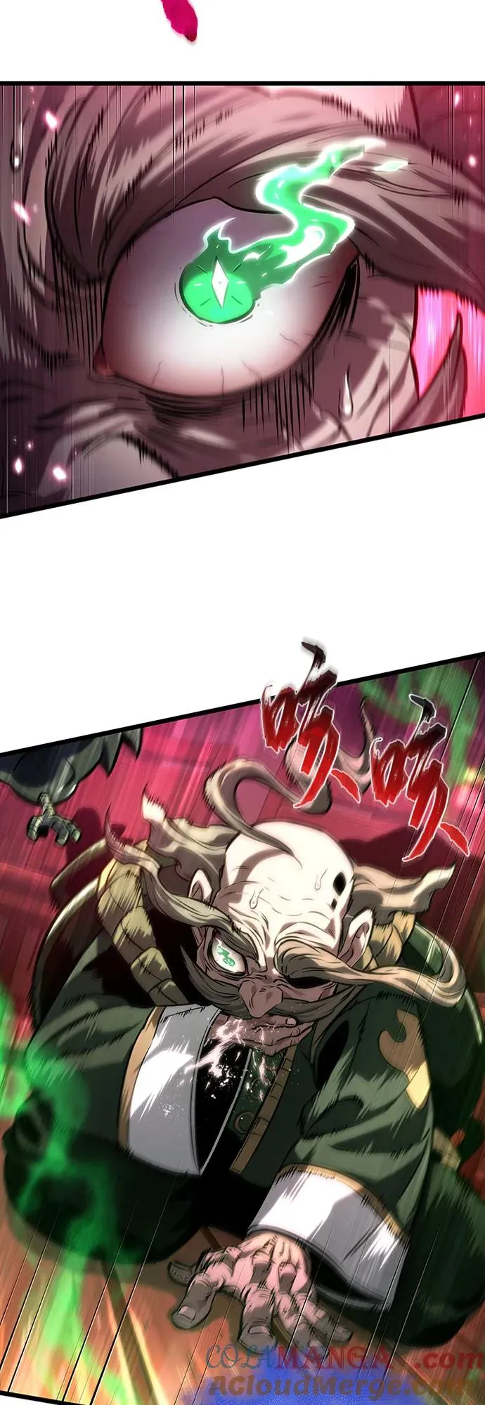 第142话 第73页