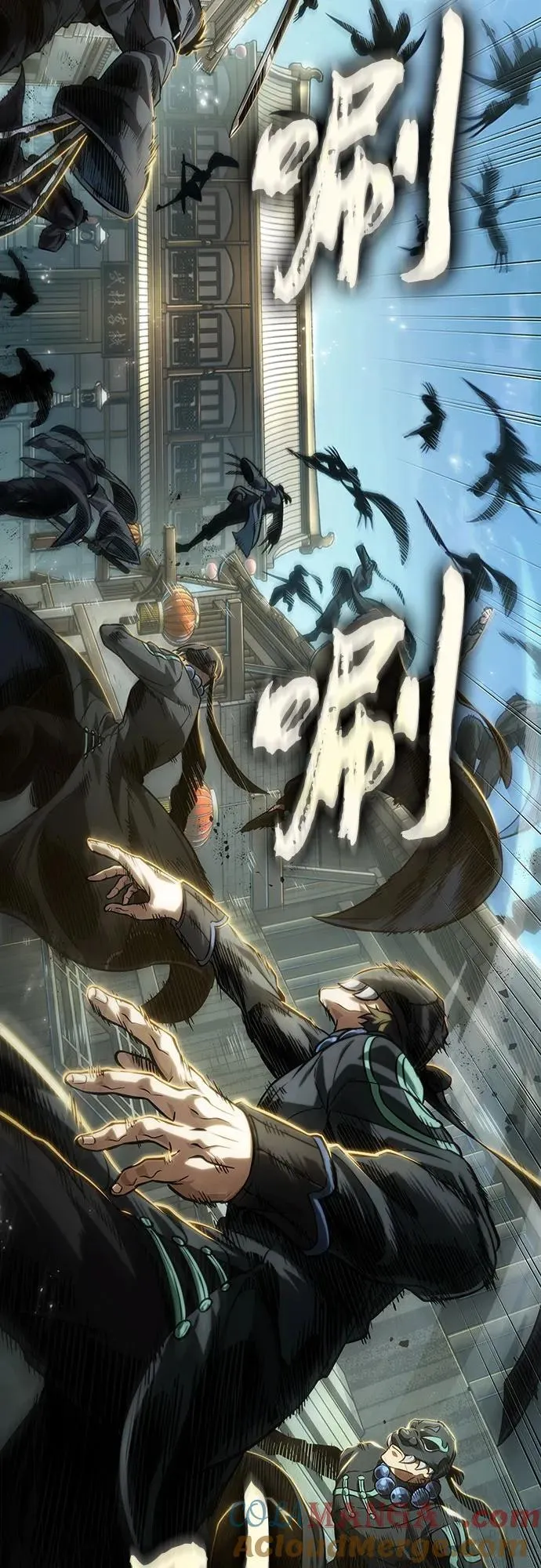 第143话 第64页
