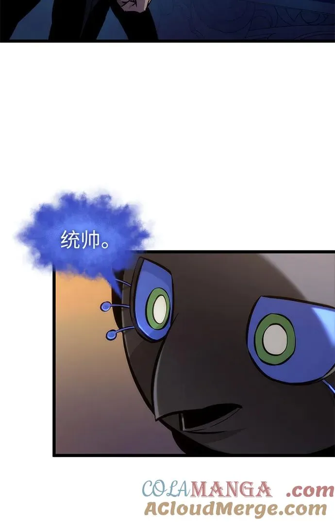 第149话 第49页