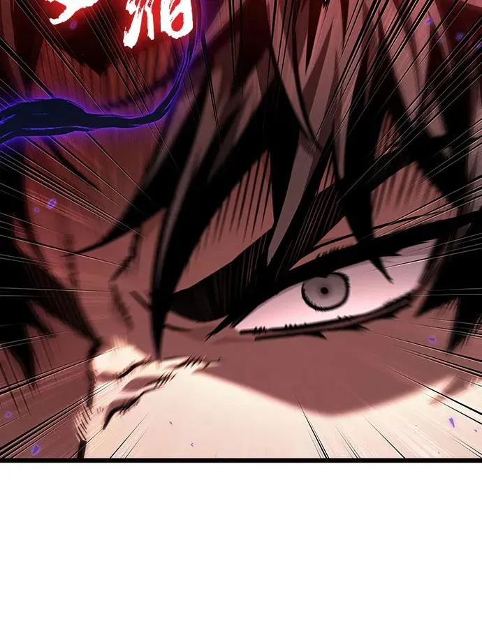 第150话 第23页
