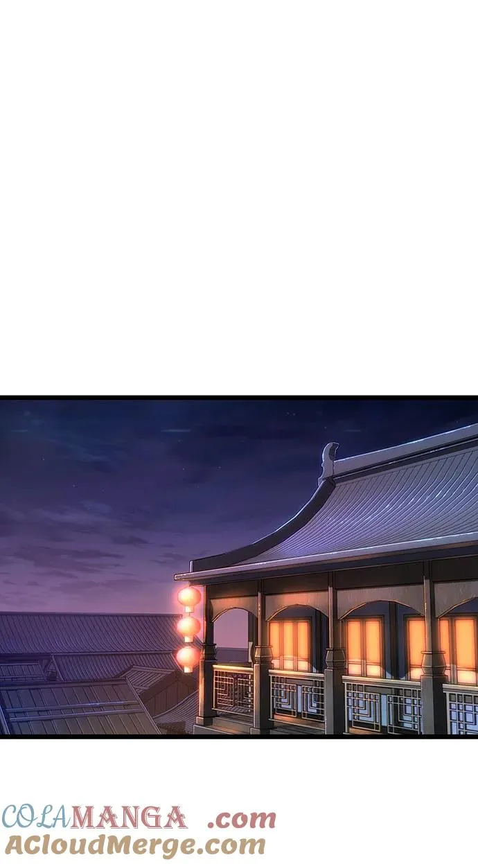 第150话 第58页