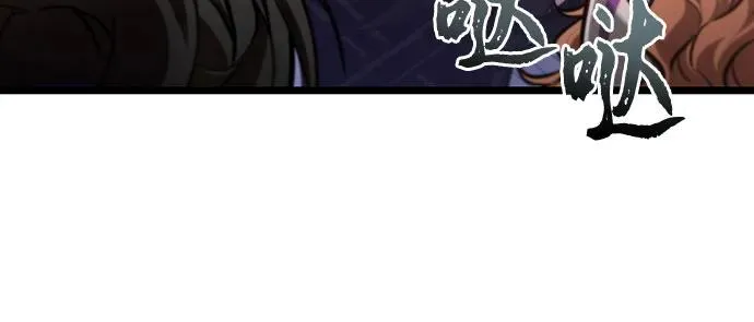 第150话 第66页