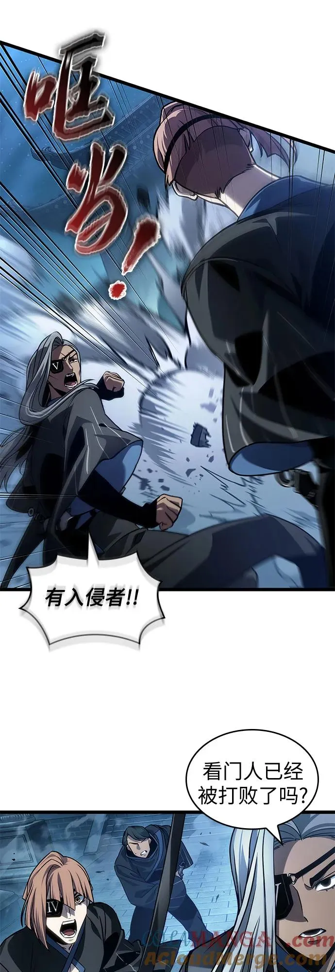 第151话 第19页