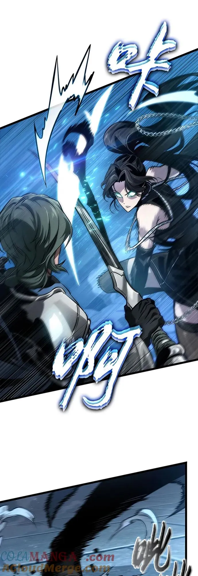 第151话 第34页