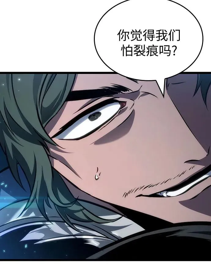 第151话 第36页