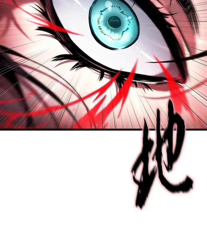 第151话 第39页