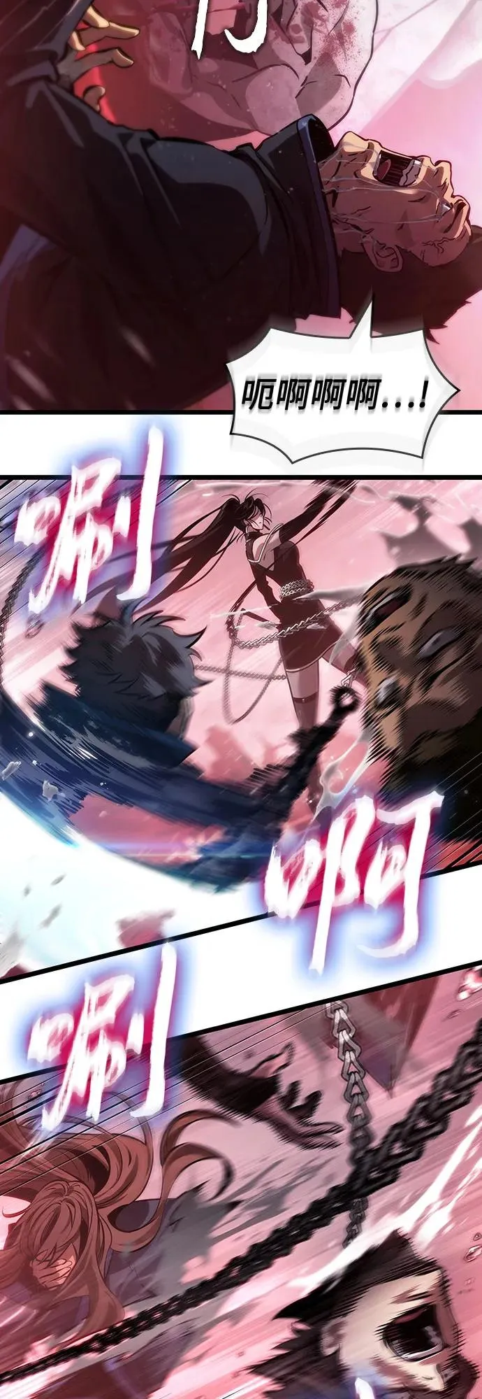 第151话 第41页