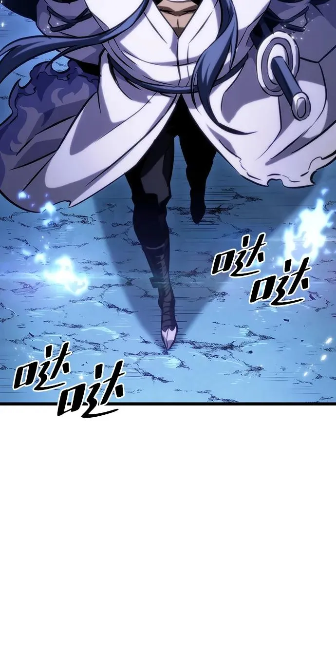 第83话 第15页
