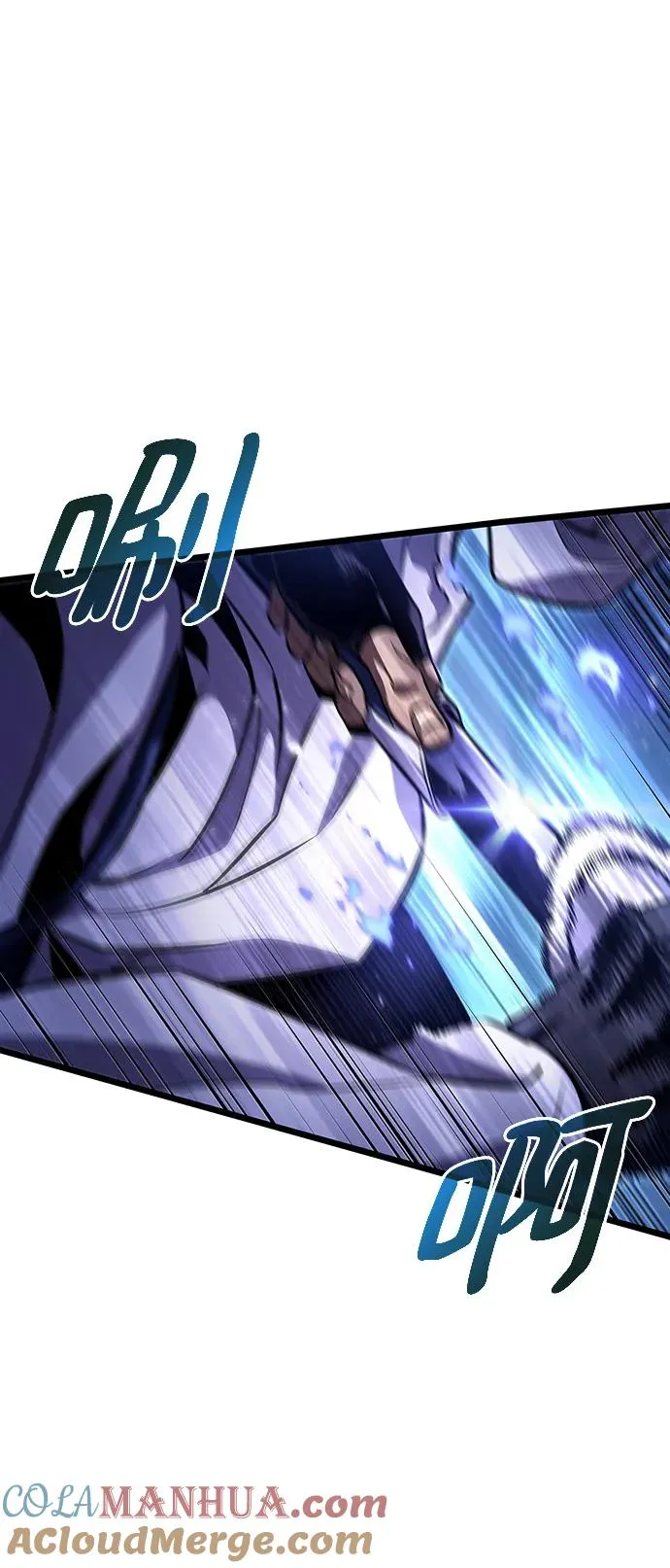 第83话 第22页
