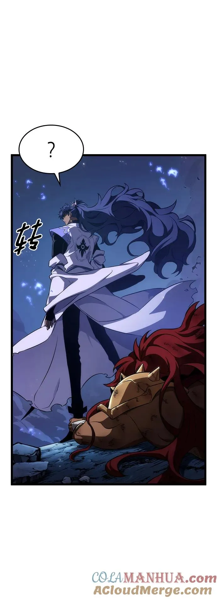 第83话 第34页