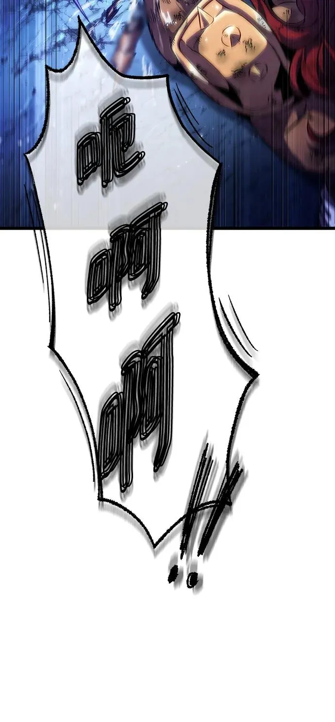 第83话 第39页
