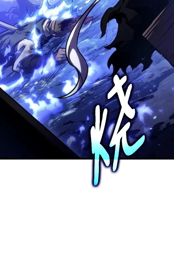第83话 第69页