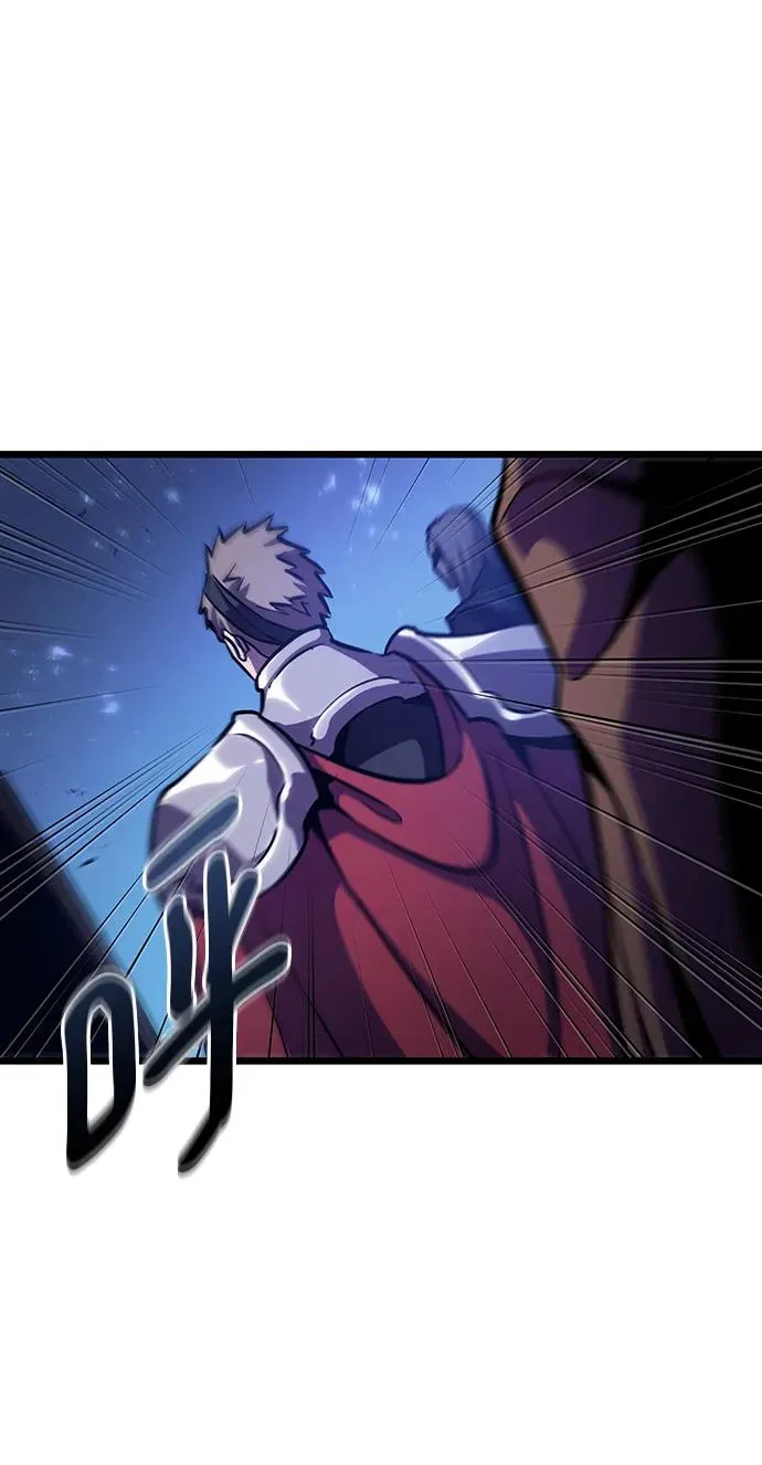 第83话 第77页
