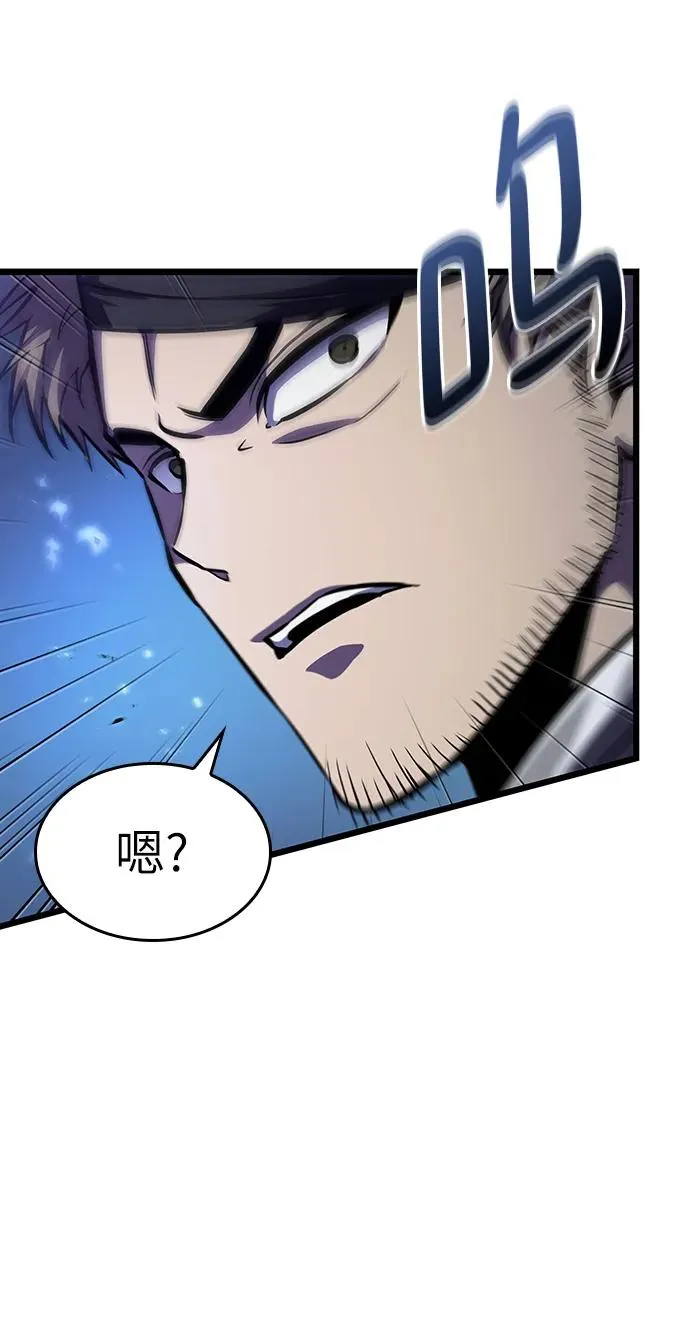 第83话 第78页