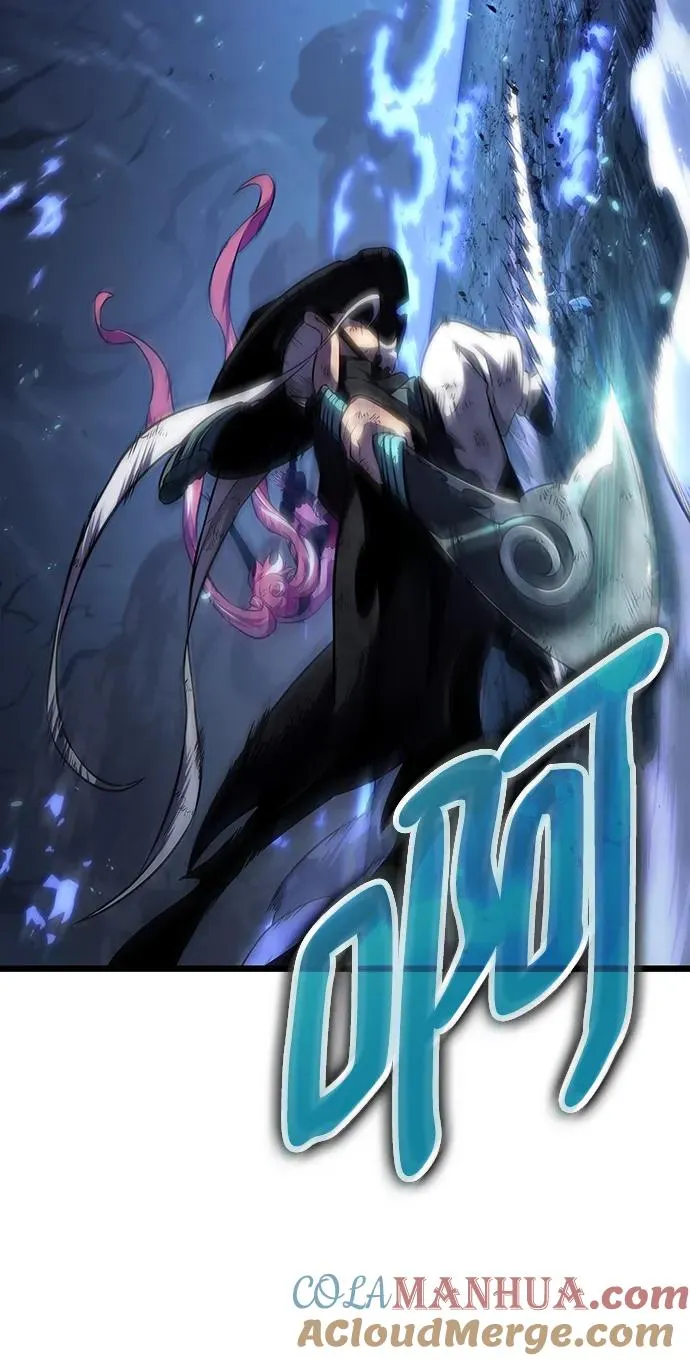 第84话 第13页