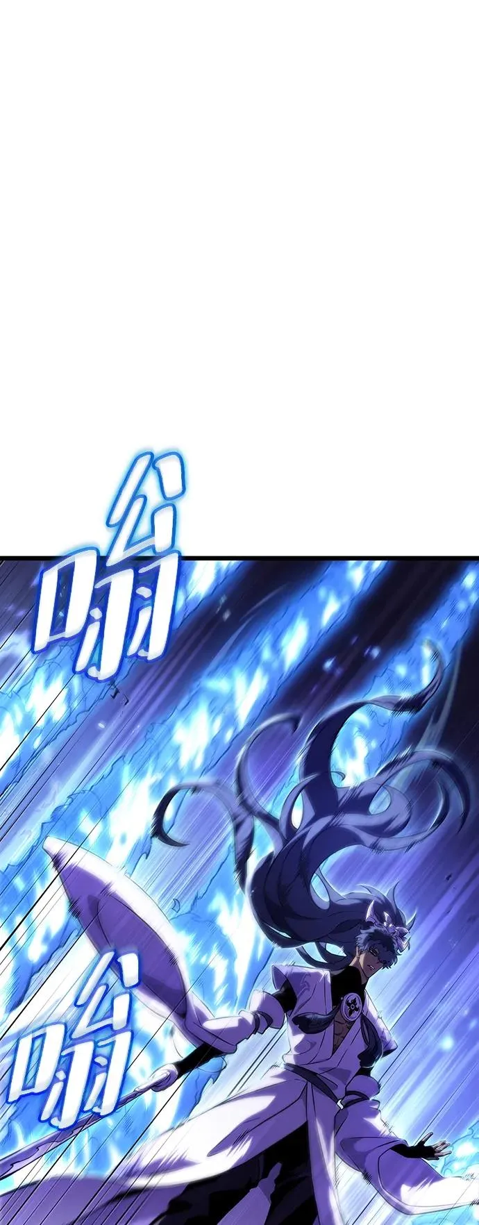 第84话 第40页