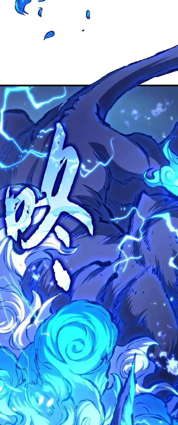 第84话 第51页