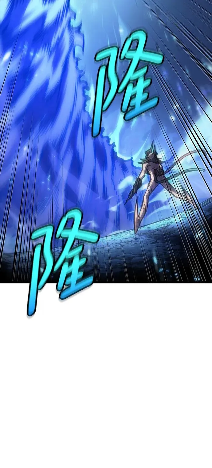 第84话 第55页