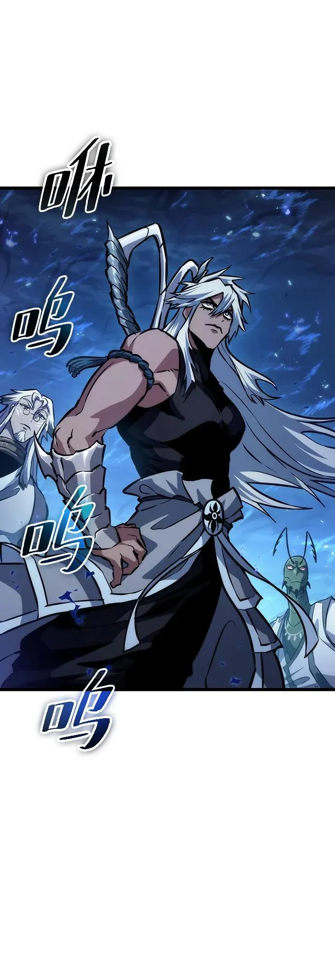 第84话 第59页