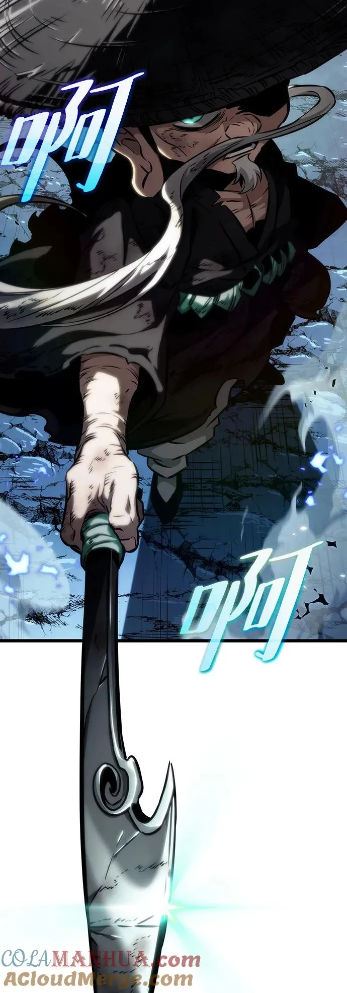 第84话 第85页