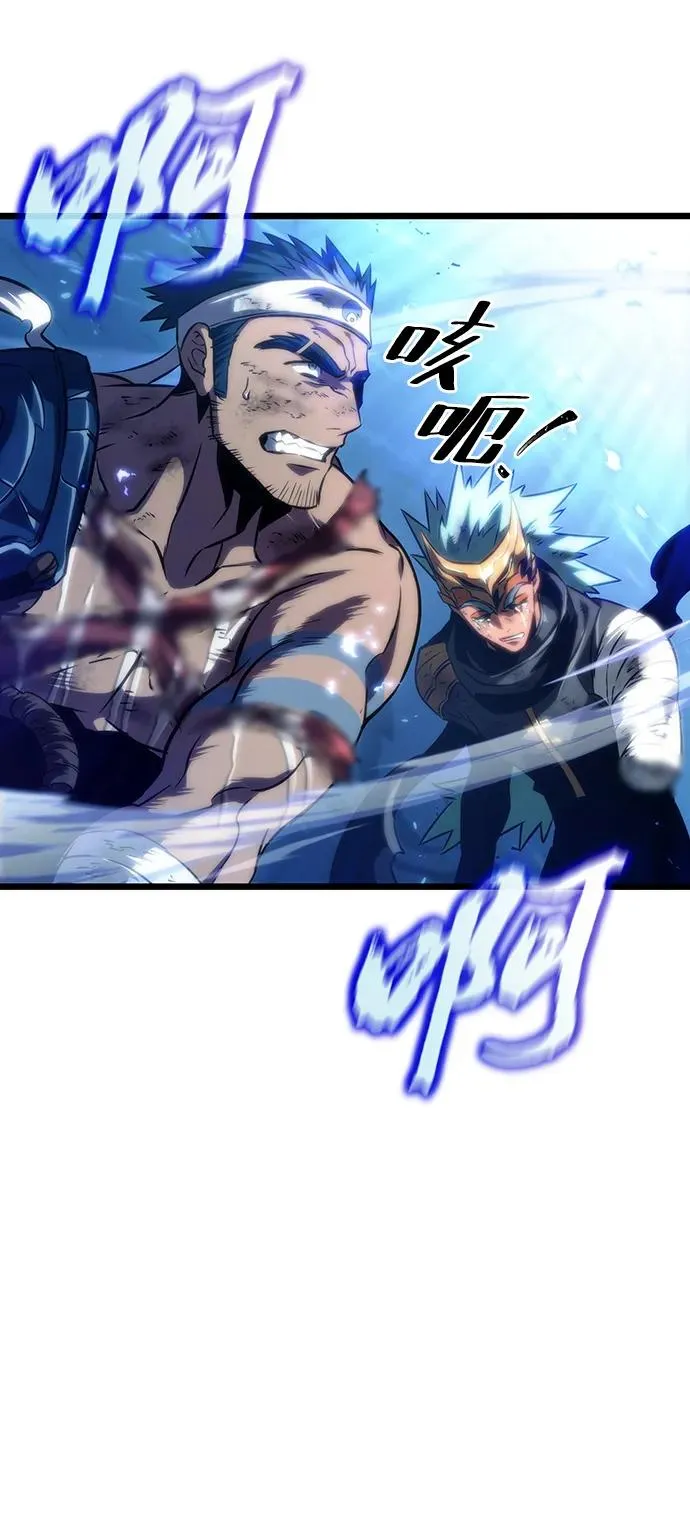 第84话 第103页