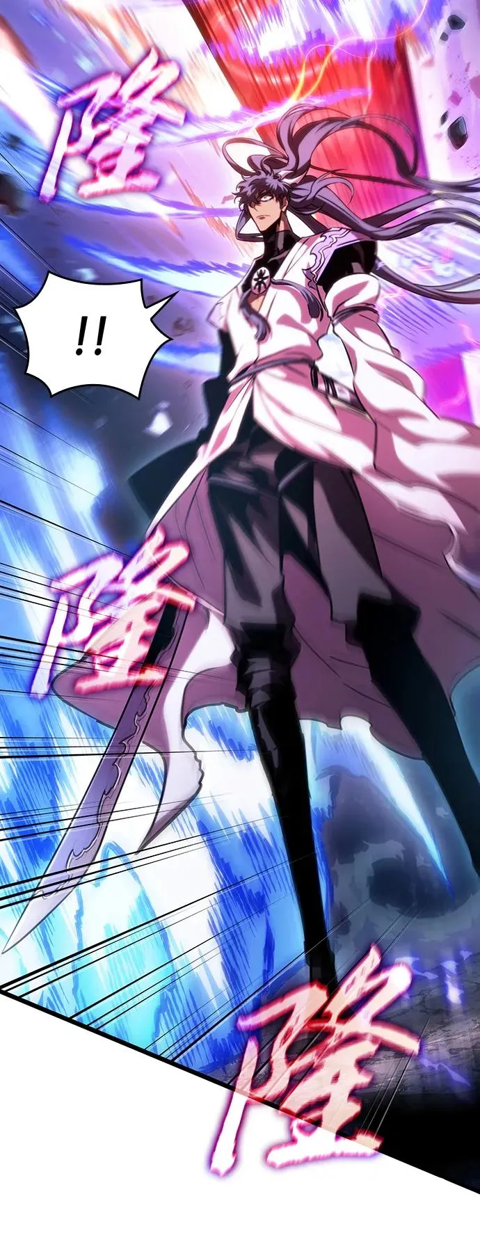 第84话 第107页