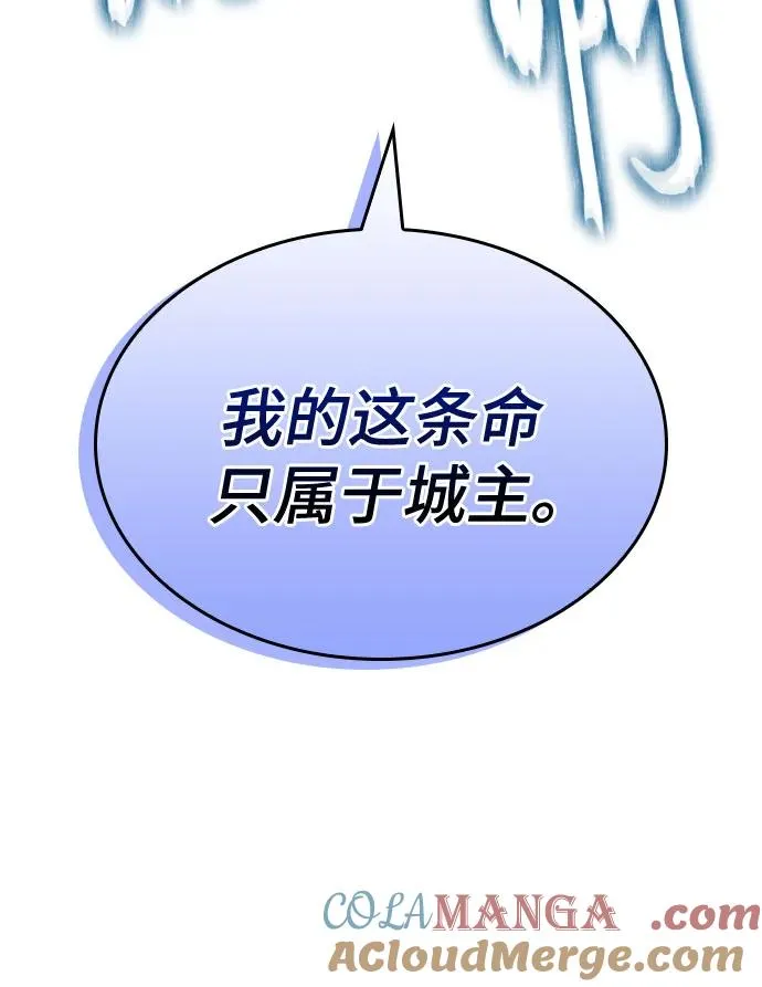 第152话 第64页