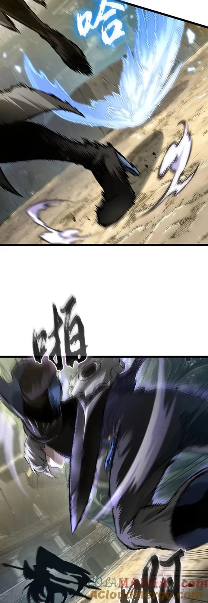 第152话 第67页