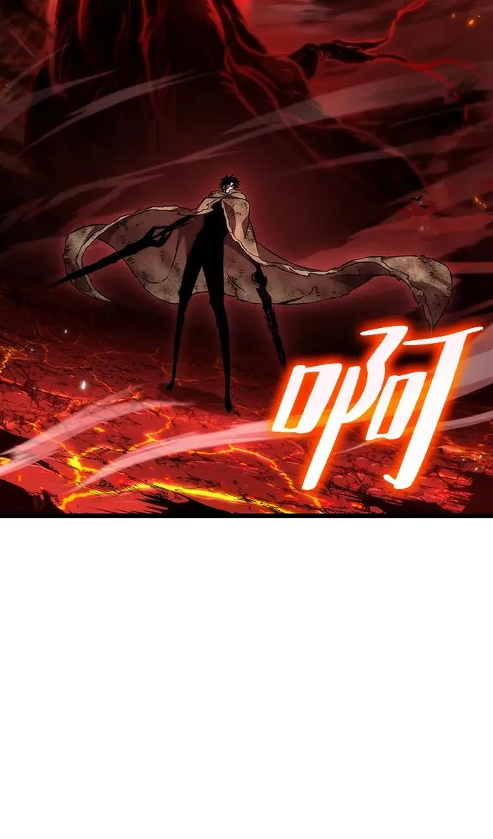 第85话 第32页