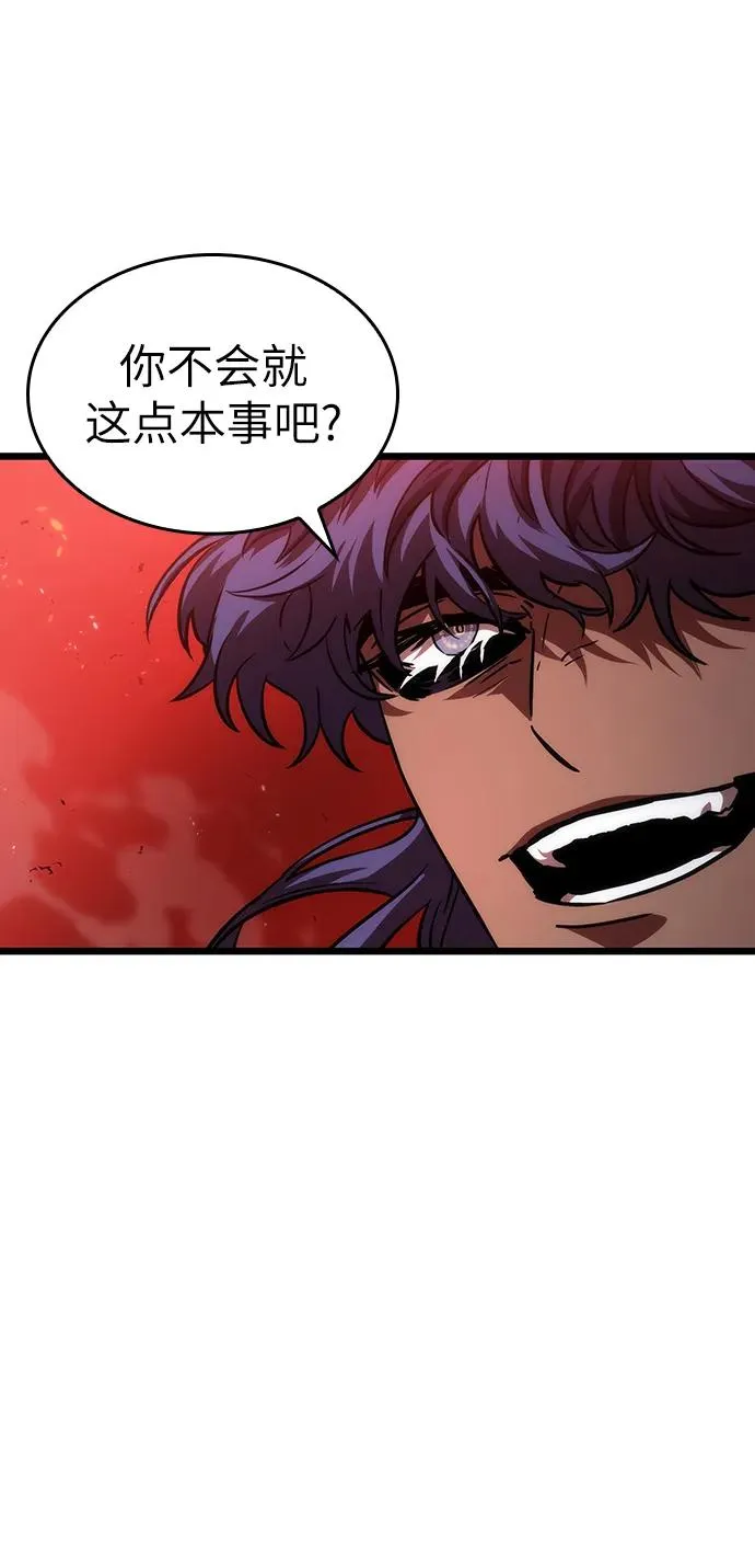 第85话 第39页