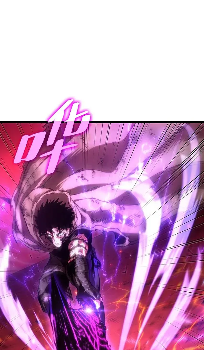 第85话 第42页