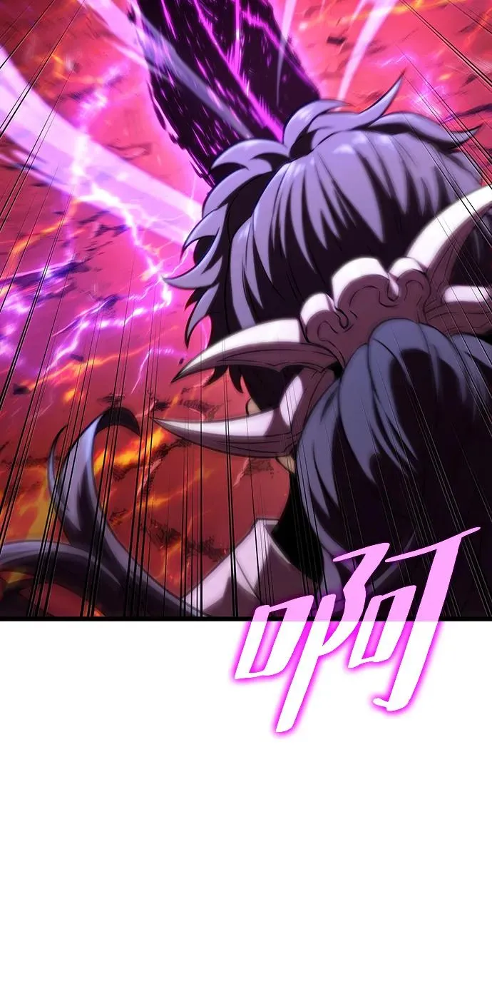 第85话 第43页