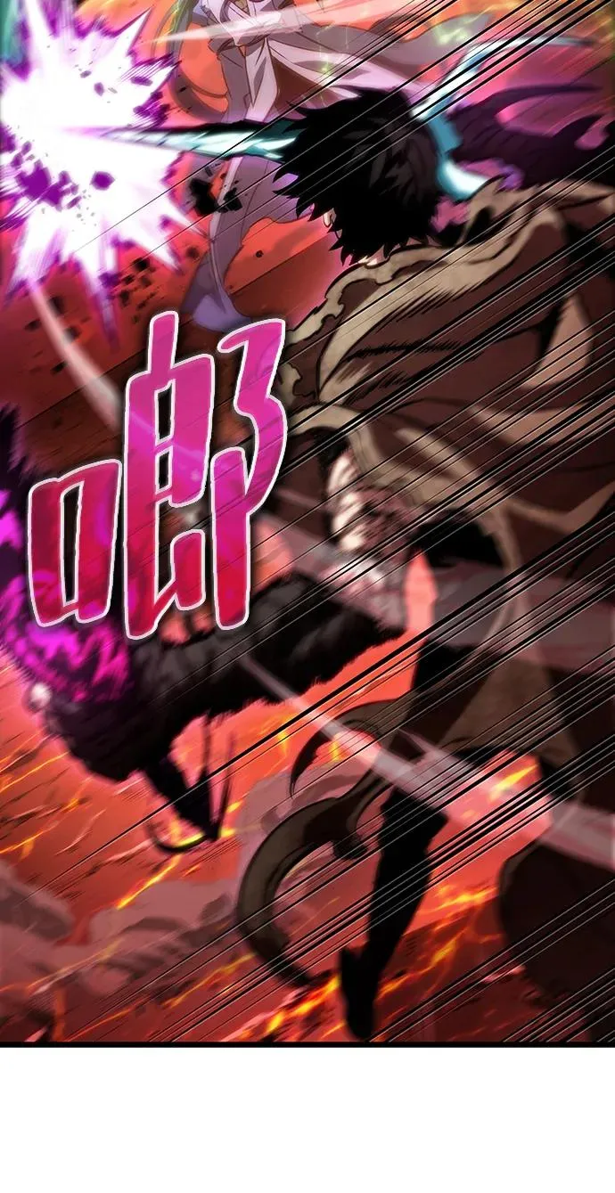 第85话 第46页