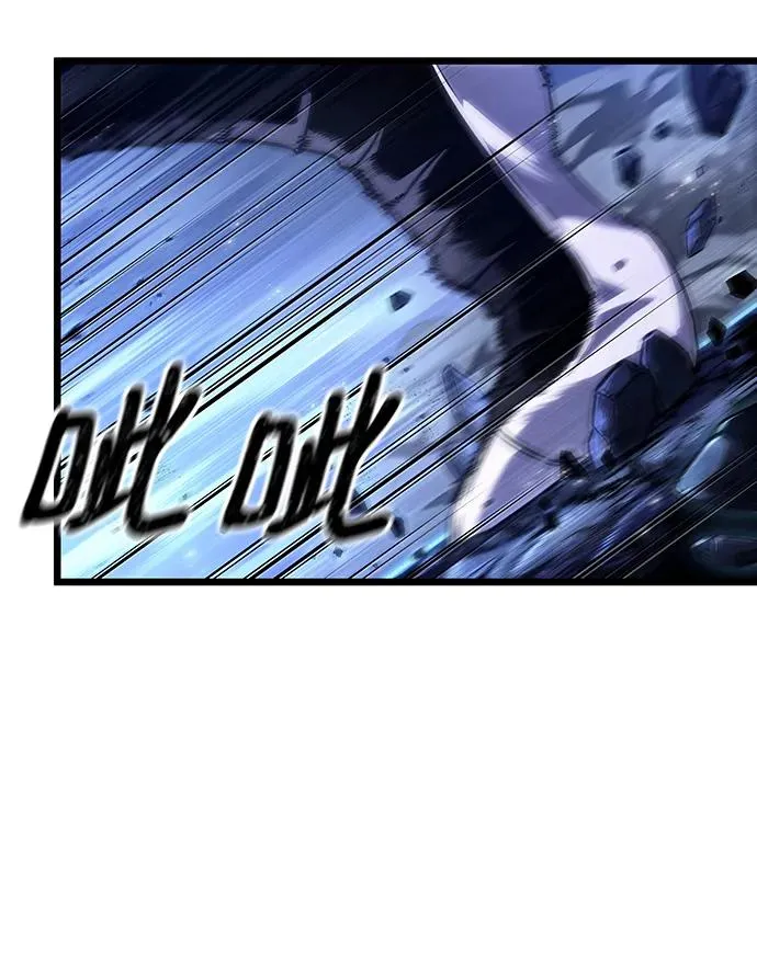 第85话 第71页