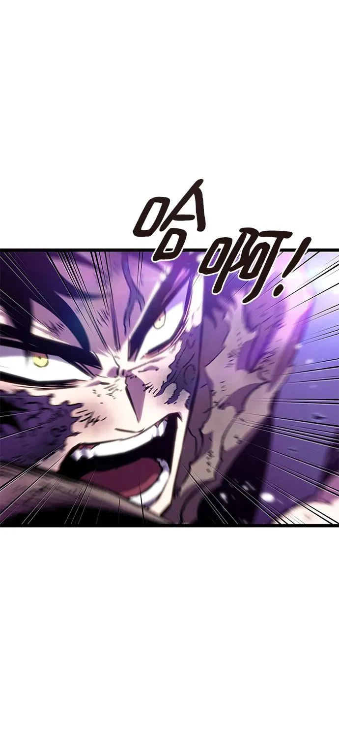 第85话 第87页