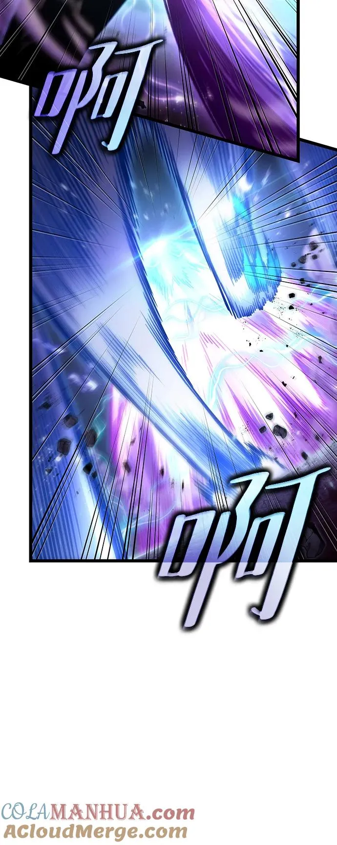 第85话 第89页