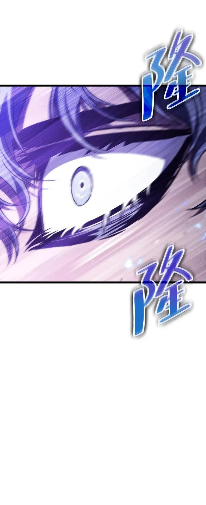 第85话 第91页
