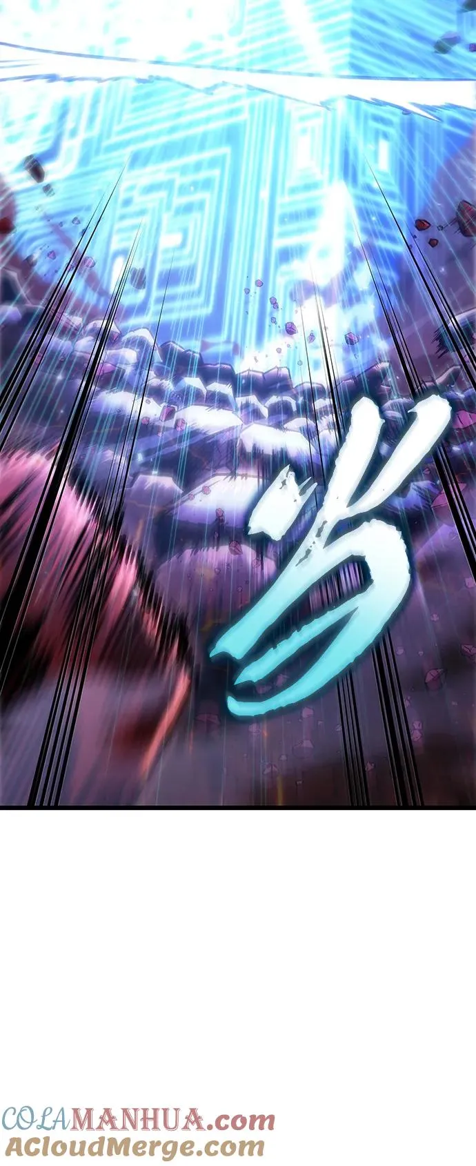 第85话 第93页