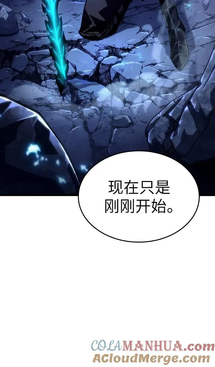 第85话 第101页