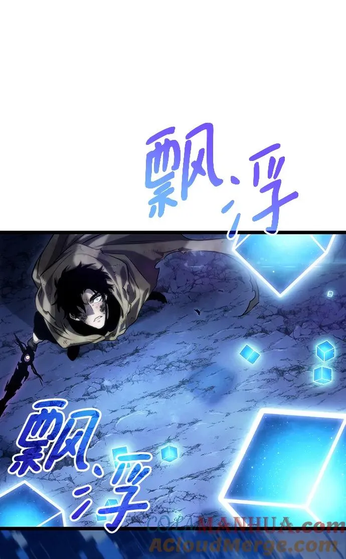 第85话 第109页