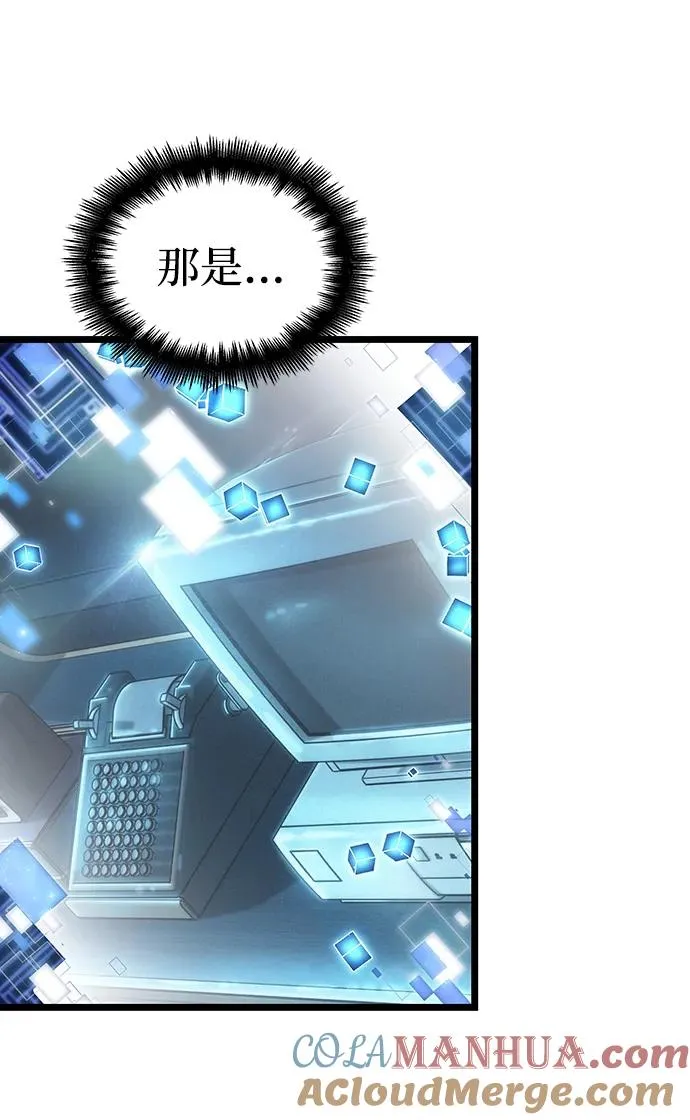 第85话 第113页