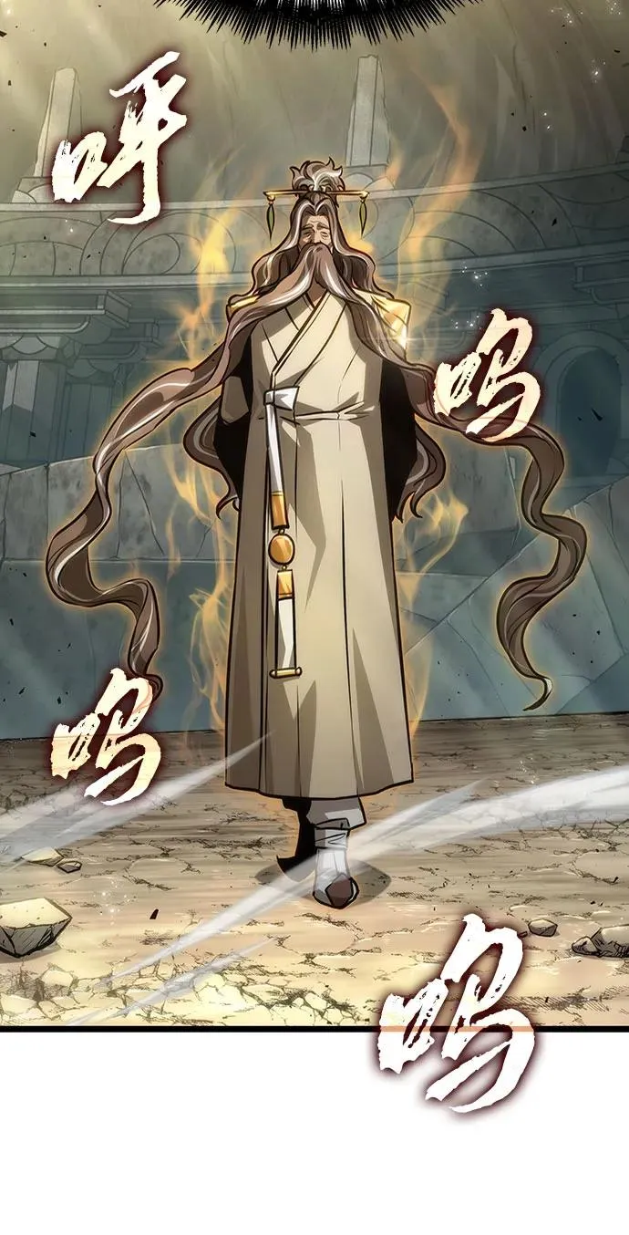第154话 第27页
