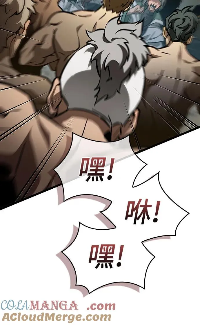 第154话 第34页