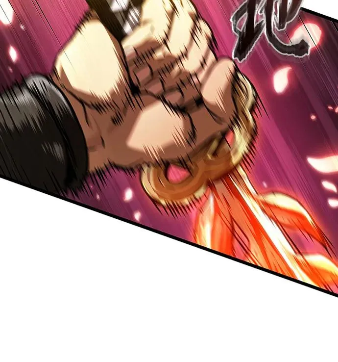 第154话 第59页