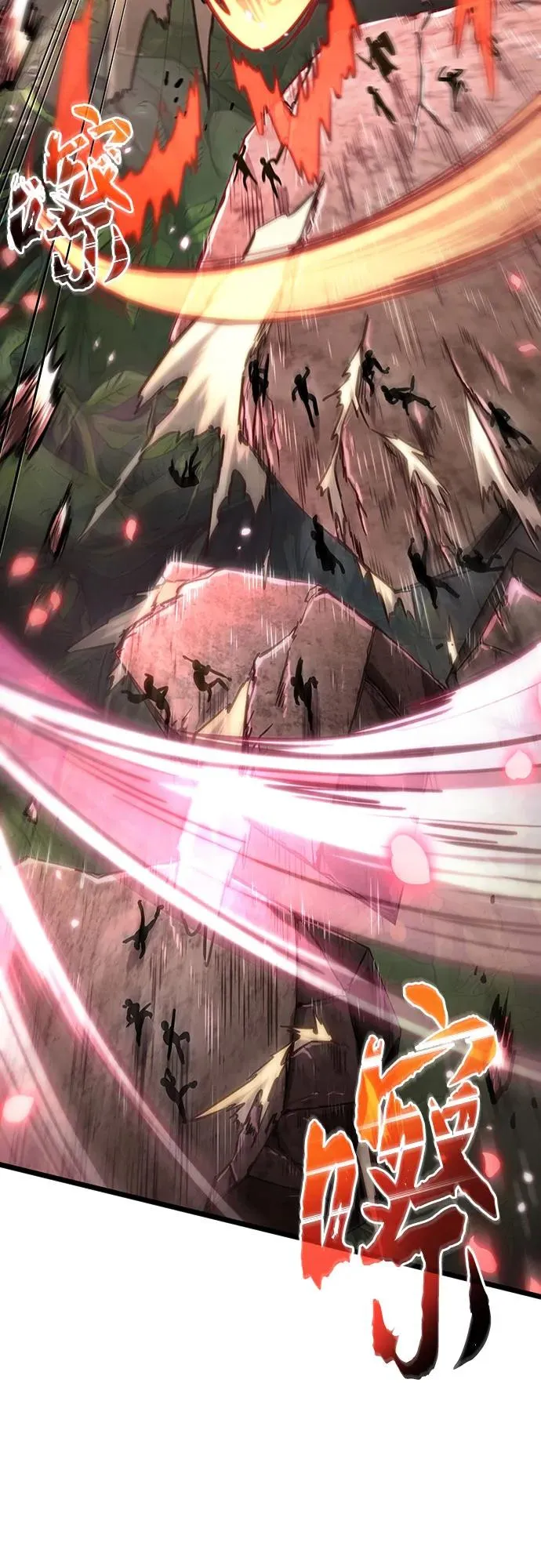 第154话 第62页