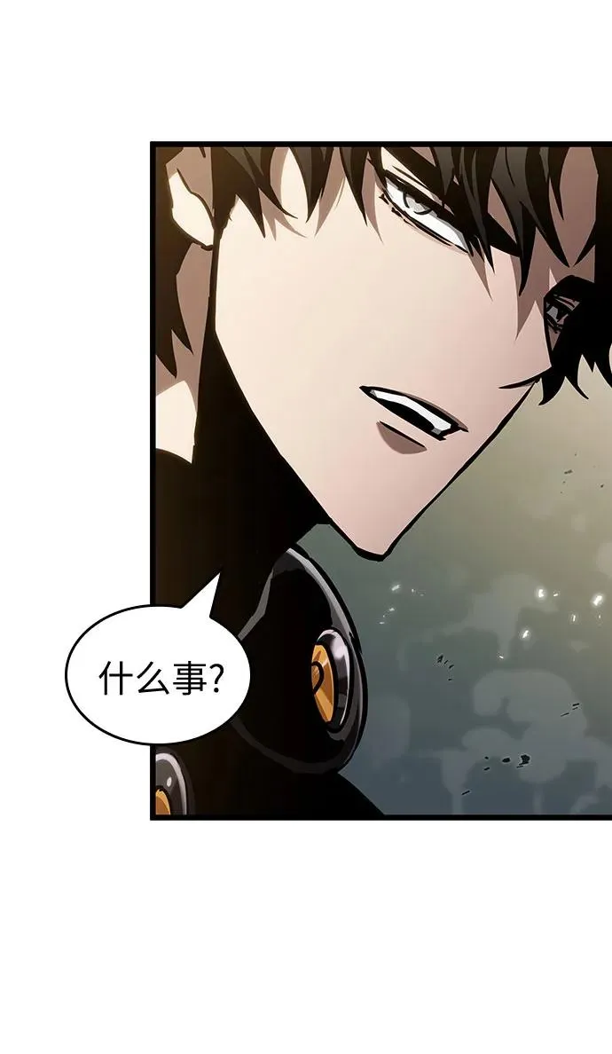 第154话 第66页