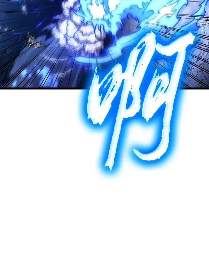 第86话 第47页