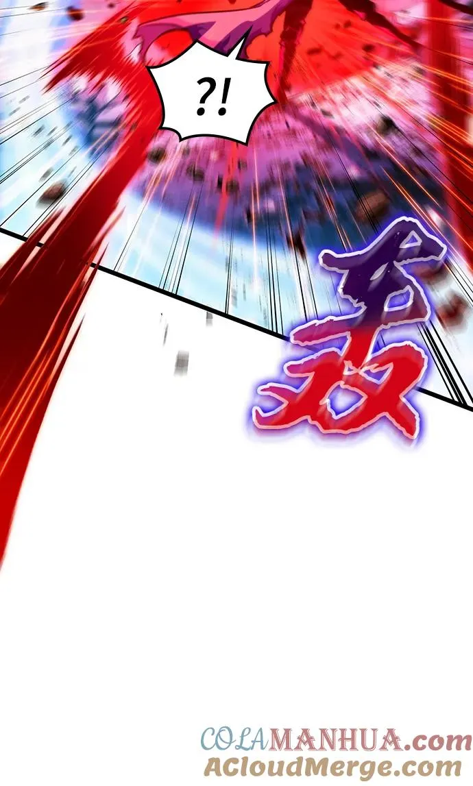 第86话 第73页