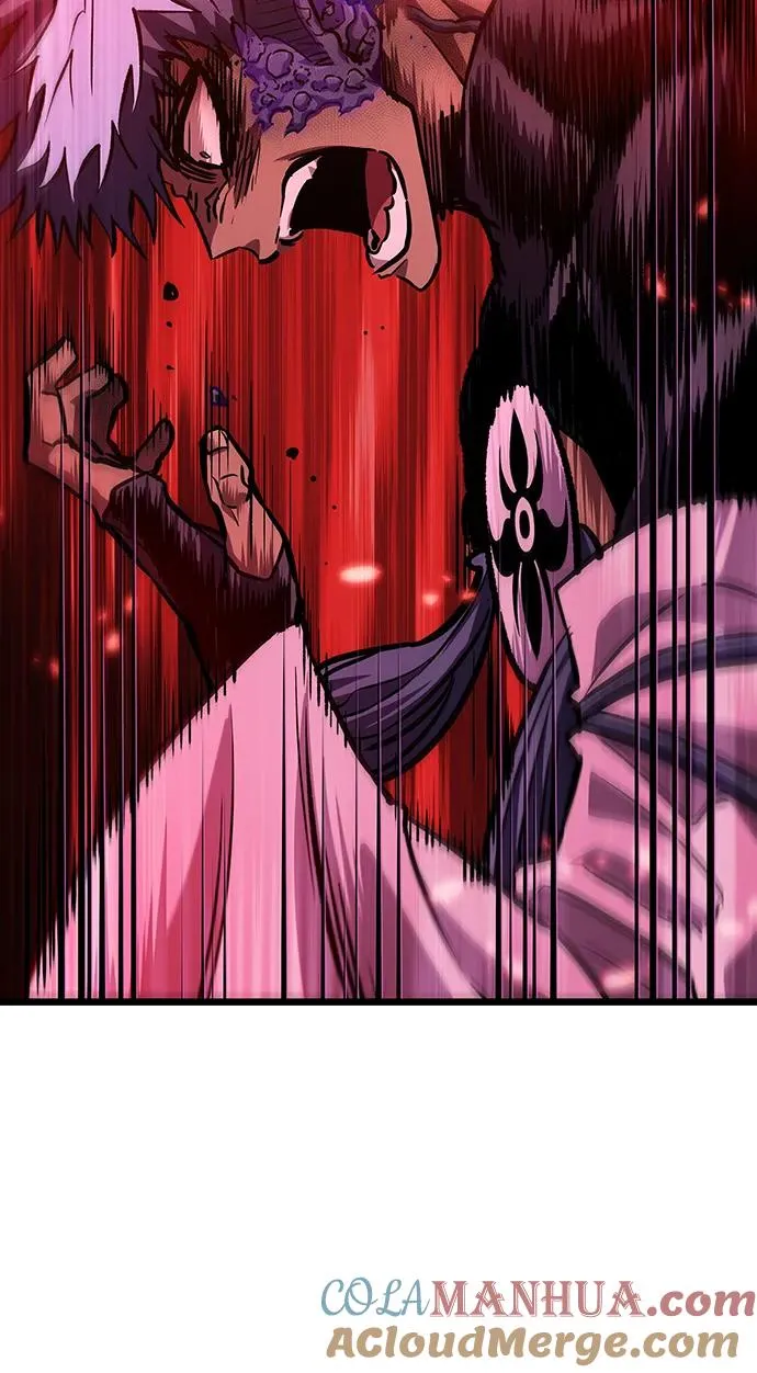 第86话 第79页
