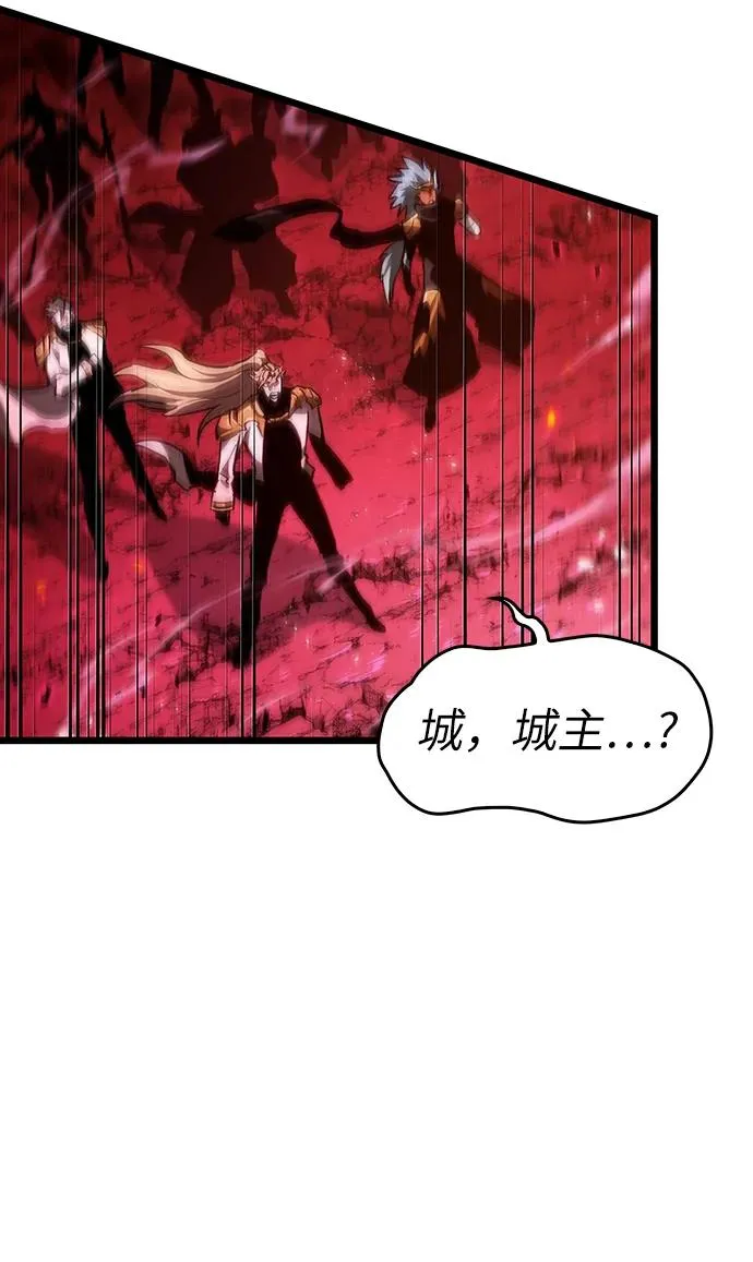 第86话 第89页